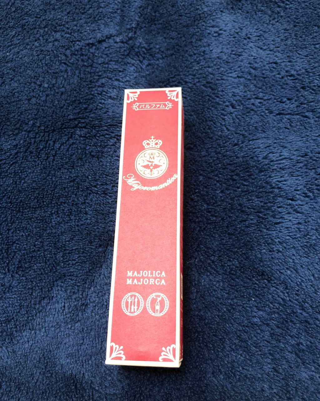 マジョロマンティカ/MAJOLICA MAJORCA/香水(レディース)を使ったクチコミ（2枚目）