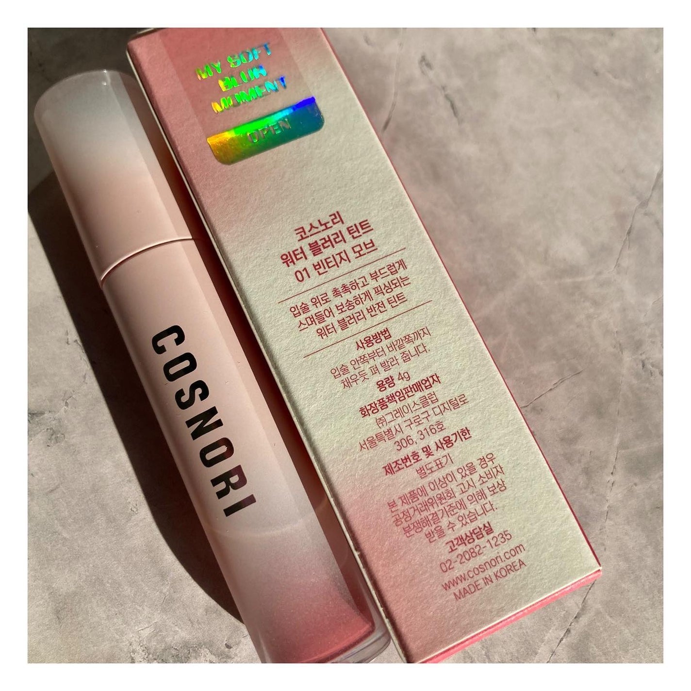 コスノリ ウォーターブラーリーティント/COSNORI/リップティントを使ったクチコミ(2枚目)