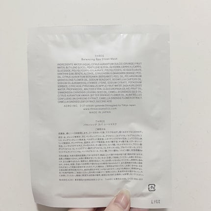 THREE バランシング スパ シートマスクのクチコミ「\スパのように癒されるシートマスク/
THREE新作マスクパック🌸🌸
○THREE
バラン.....」(2枚目)