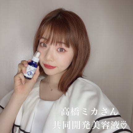 ニューピュアフコイダン原液美容液/ミッシーリスト/美容液を使ったクチコミ(1枚目)