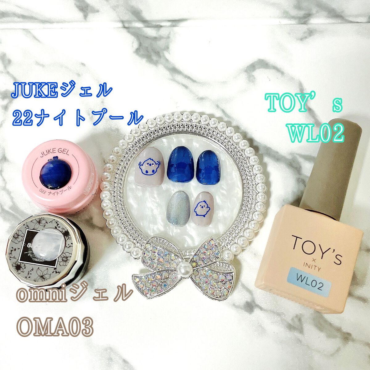 カラージェル/ネイル工房/ジェルネイルを使ったクチコミ(3枚目)