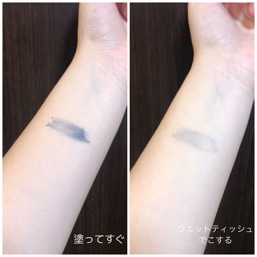 アディクション ザ マスカラ カラーニュアンス WP/ADDICTION/マスカラを使ったクチコミ（2枚目）