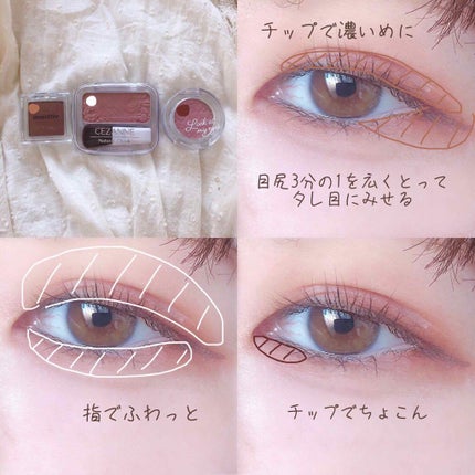 ナチュラル チークN/CEZANNE/パウダーチークを使ったクチコミ(2枚目)