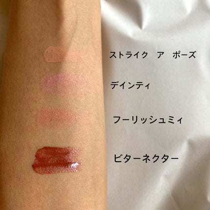 M·A·C ミネラライズ ブラッシュ/M・A・C/パウダーチークを使ったクチコミ(3枚目)