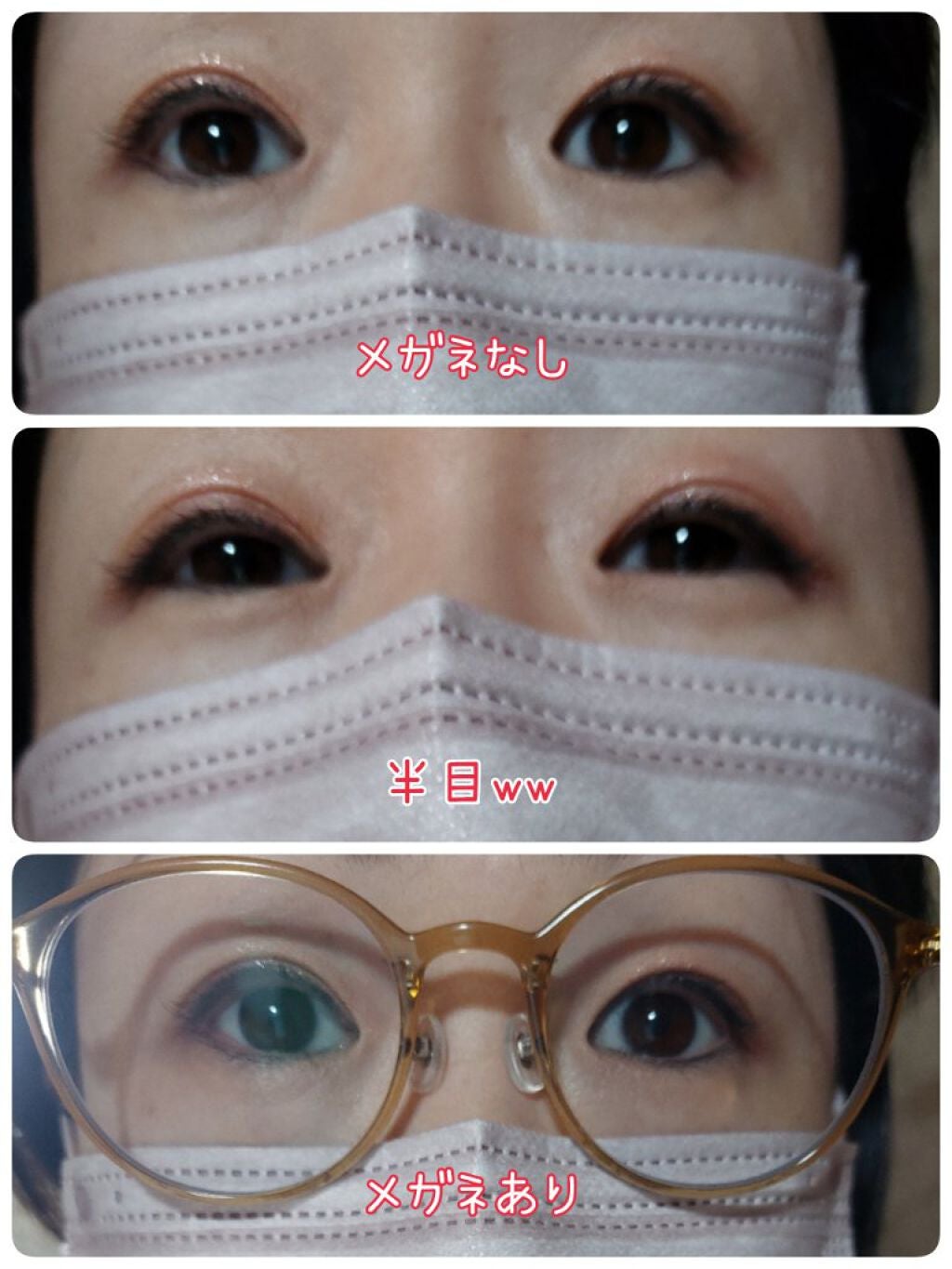 レヨン ジュレアイズ/Elégance/ジェル・クリームアイシャドウを使ったクチコミ(3枚目)