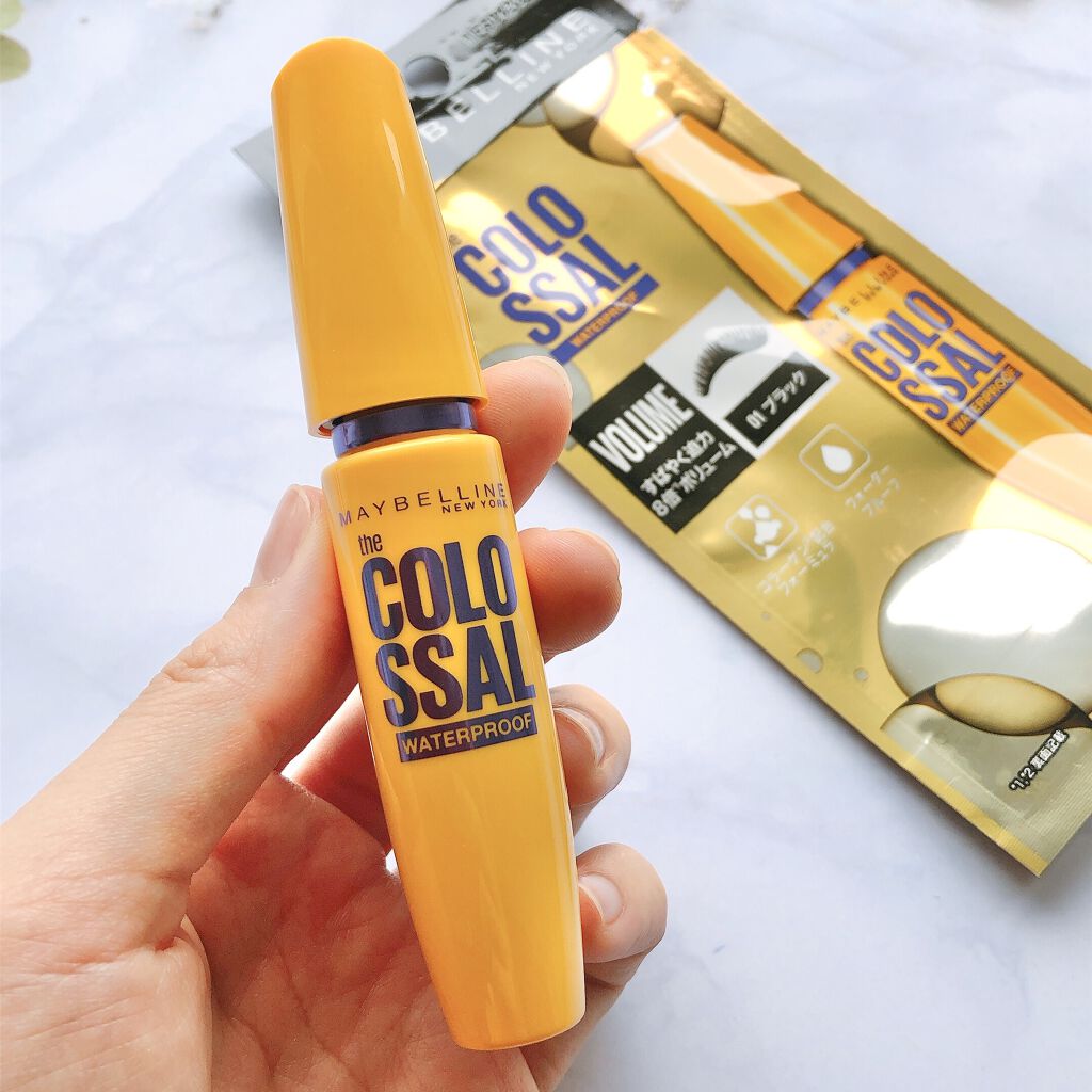 ボリューム エクスプレス マグナム ウォータープルーフ N 01 ブラック/MAYBELLINE NEW YORK/マスカラを使ったクチコミ（3枚目）