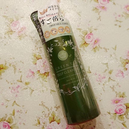 サンタマルシェ ディープクレンジング/サンタマルシェ/クレンジングジェルを使ったクチコミ(1枚目)