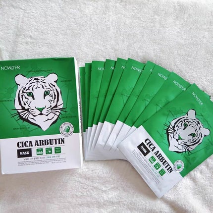 シカアルブチンマスク/NOWATER/シートマスク・パックを使ったクチコミ(2枚目)