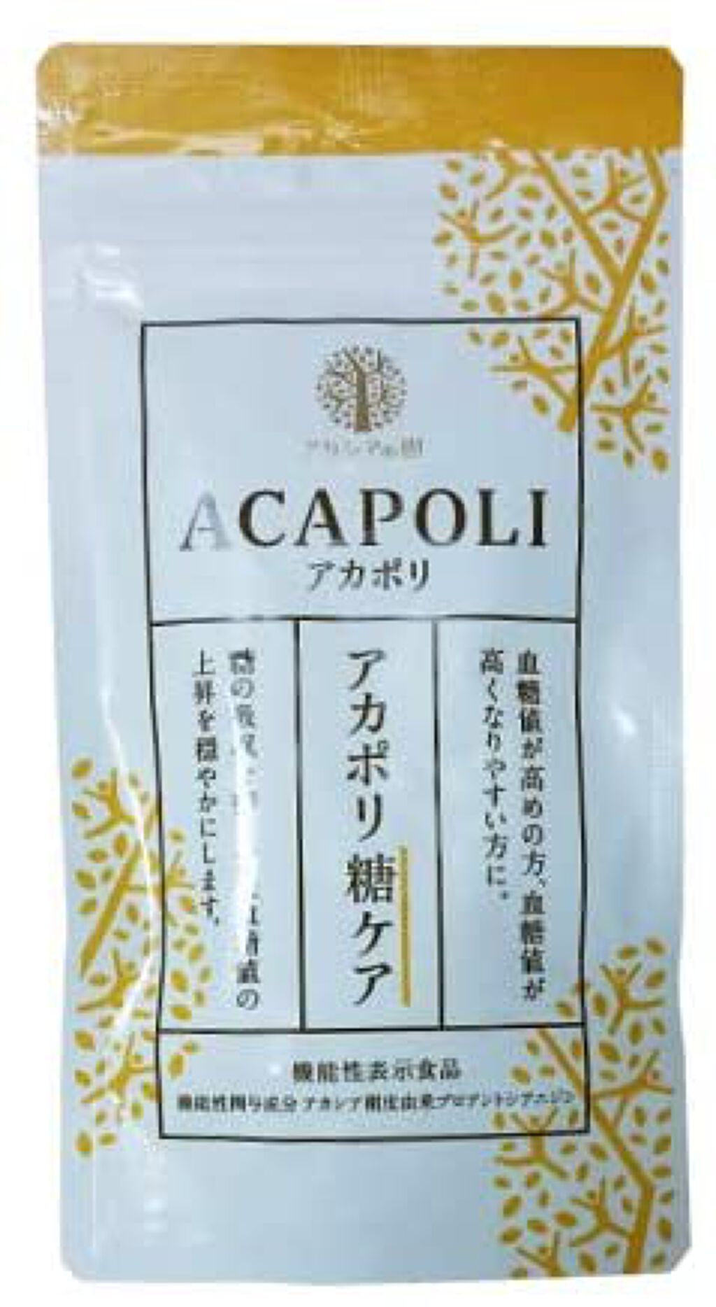 アカポリ 糖ケア / ACAPOLI