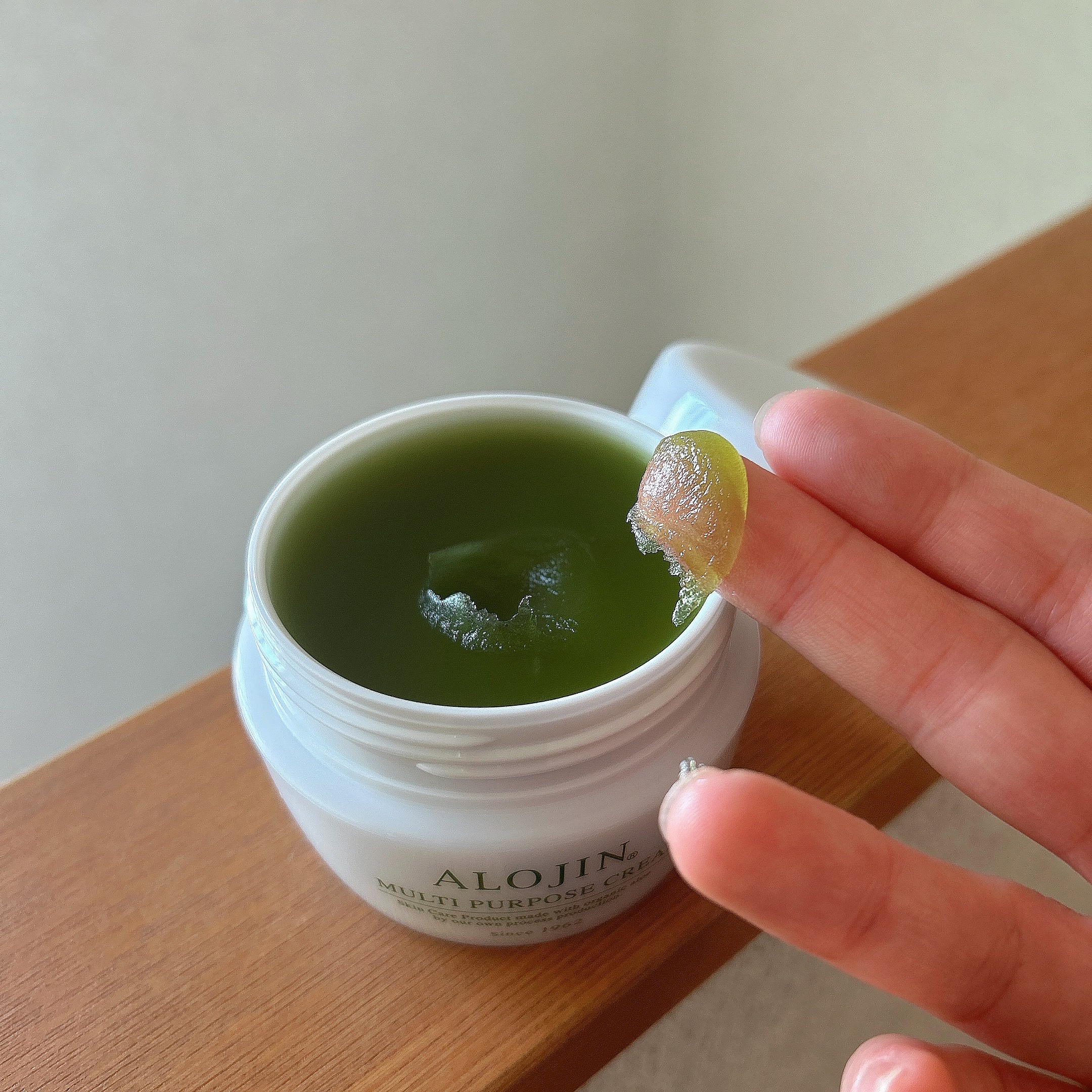 マルチパーパスクリーム/アロジン/ハンドクリームを使ったクチコミ（2枚目）