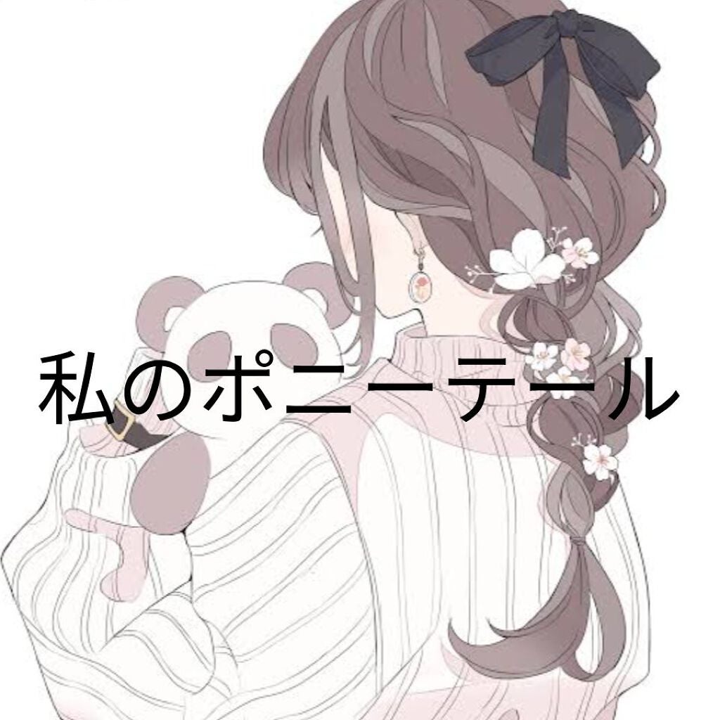 ケープ 3Dエクストラキープ 無香料/ケープ/ヘアスプレーを使ったクチコミ(1枚目)
