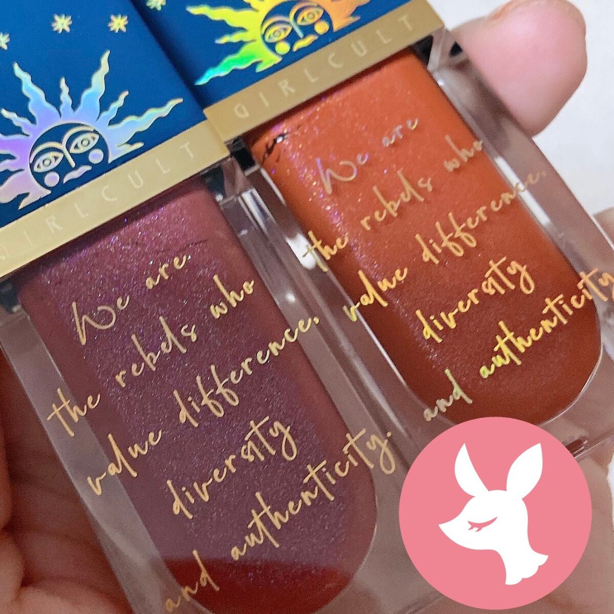 山海シリーズ リップグロス/GirlCult/リップグロスを使ったクチコミ(2枚目)