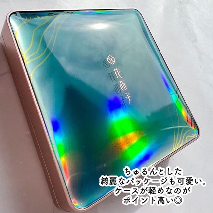 双花彫刻 ハイライト/花西子/パウダーハイライトを使ったクチコミ(5枚目)