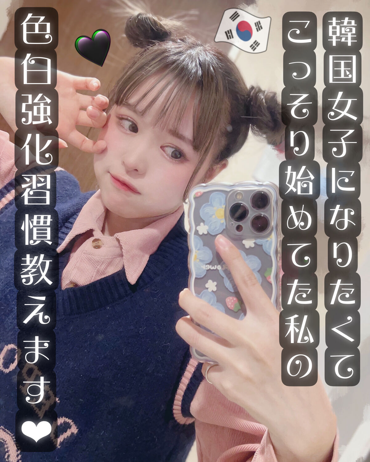 DHC はとむぎエキス/DHC/健康サプリメントを使ったクチコミ（1枚目）