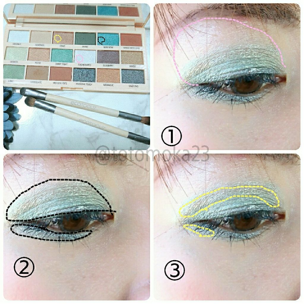 アイラブチョコレート/MAKEUP REVOLUTION/アイシャドウパレットを使ったクチコミ（3枚目）