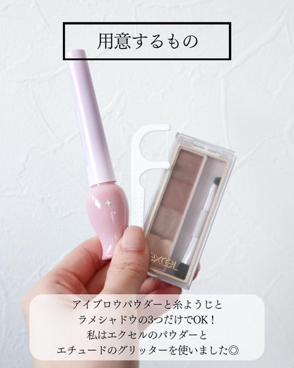 ティアー アイライナー/ETUDE/リキッドアイライナーを使ったクチコミ(2枚目)