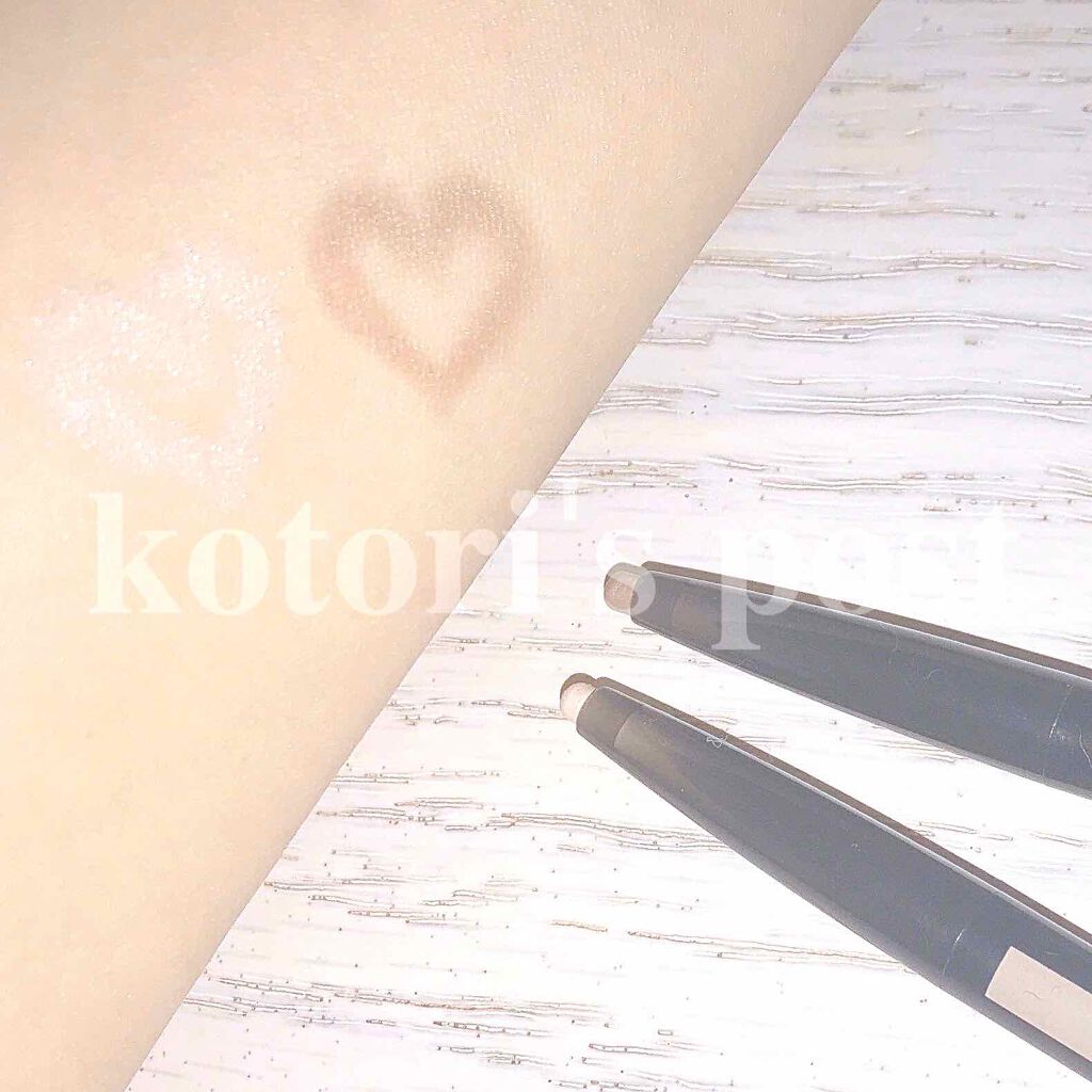 マルチコントゥアペンシル/KATE/スティックアイシャドウを使ったクチコミ（1枚目）