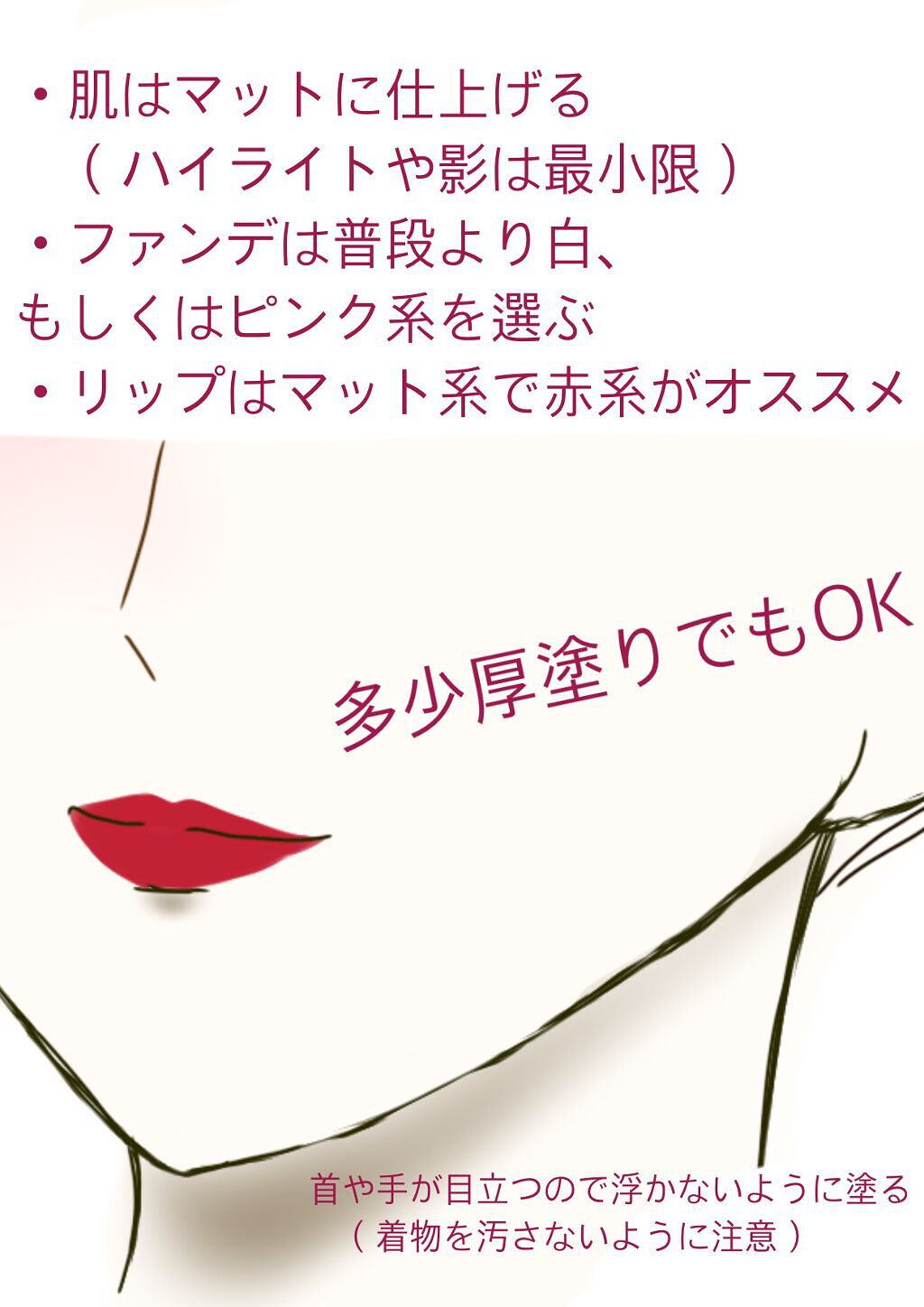 ラスティングリキッドライナー/キャンメイク/リキッドアイライナーを使ったクチコミ(4枚目)