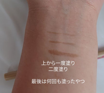 描くふたえアイライナー/CEZANNE/リキッドアイライナーを使ったクチコミ(3枚目)