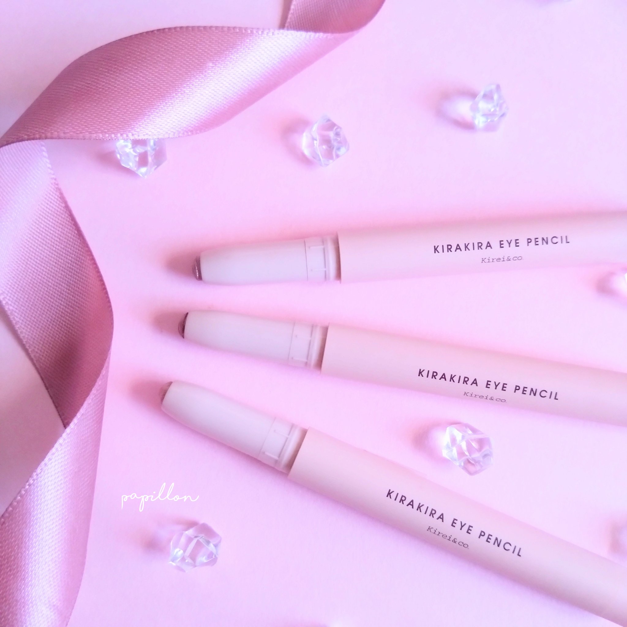 キラキラアイペンシル/Kirei&co./ペンシルアイライナーを使ったクチコミ（2枚目）