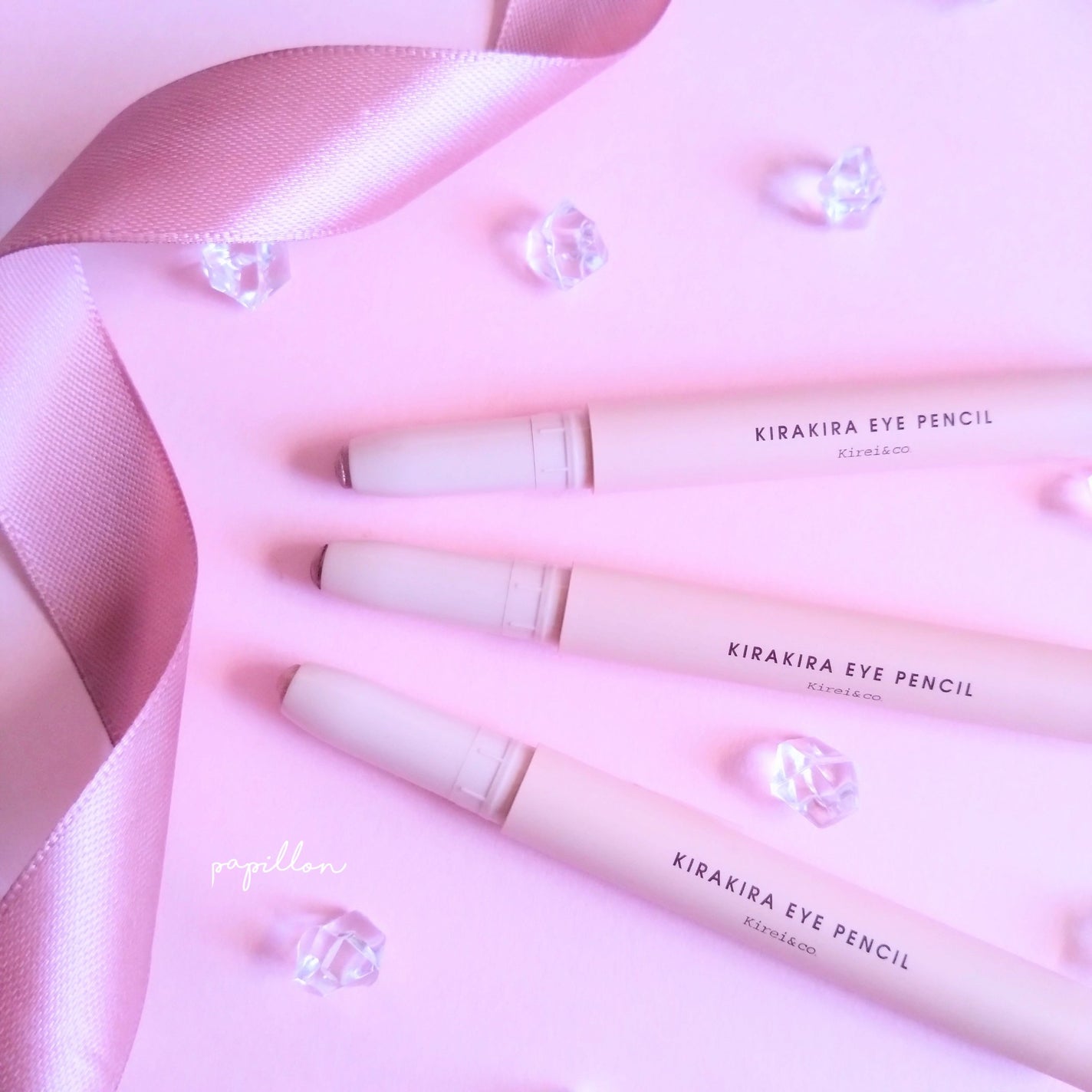 キラキラアイペンシル/Kirei&co./ペンシルアイライナーを使ったクチコミ(2枚目)