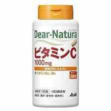 ビタミンC/Dear-Natura (ディアナチュラ)/健康サプリメントを使ったクチコミ（2枚目）