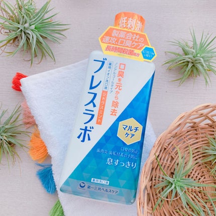 を使ったクチコミ(1枚目)