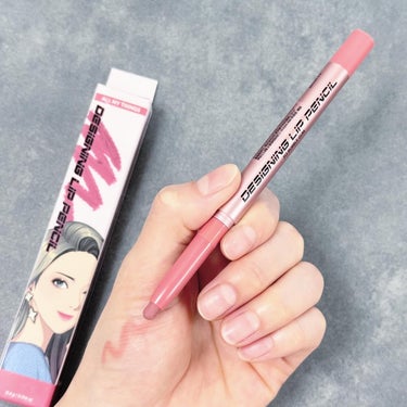 TRUE BEAUTY DESIGNING LIP PENCIL/all my things/リップライナーを使ったクチコミ（1枚目）