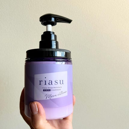 リアス ディープ モイスチャー シカ シャンプー/トリートメント/riasu/市販シャンプーを使ったクチコミ(4枚目)