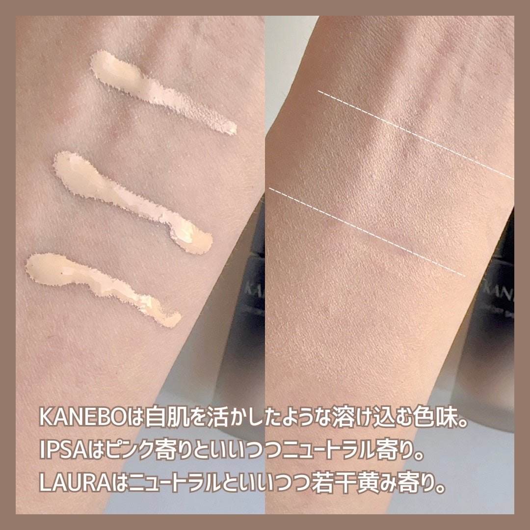 リキッド ファウンデイションe/IPSA/リキッドファンデーションを使ったクチコミ(5枚目)