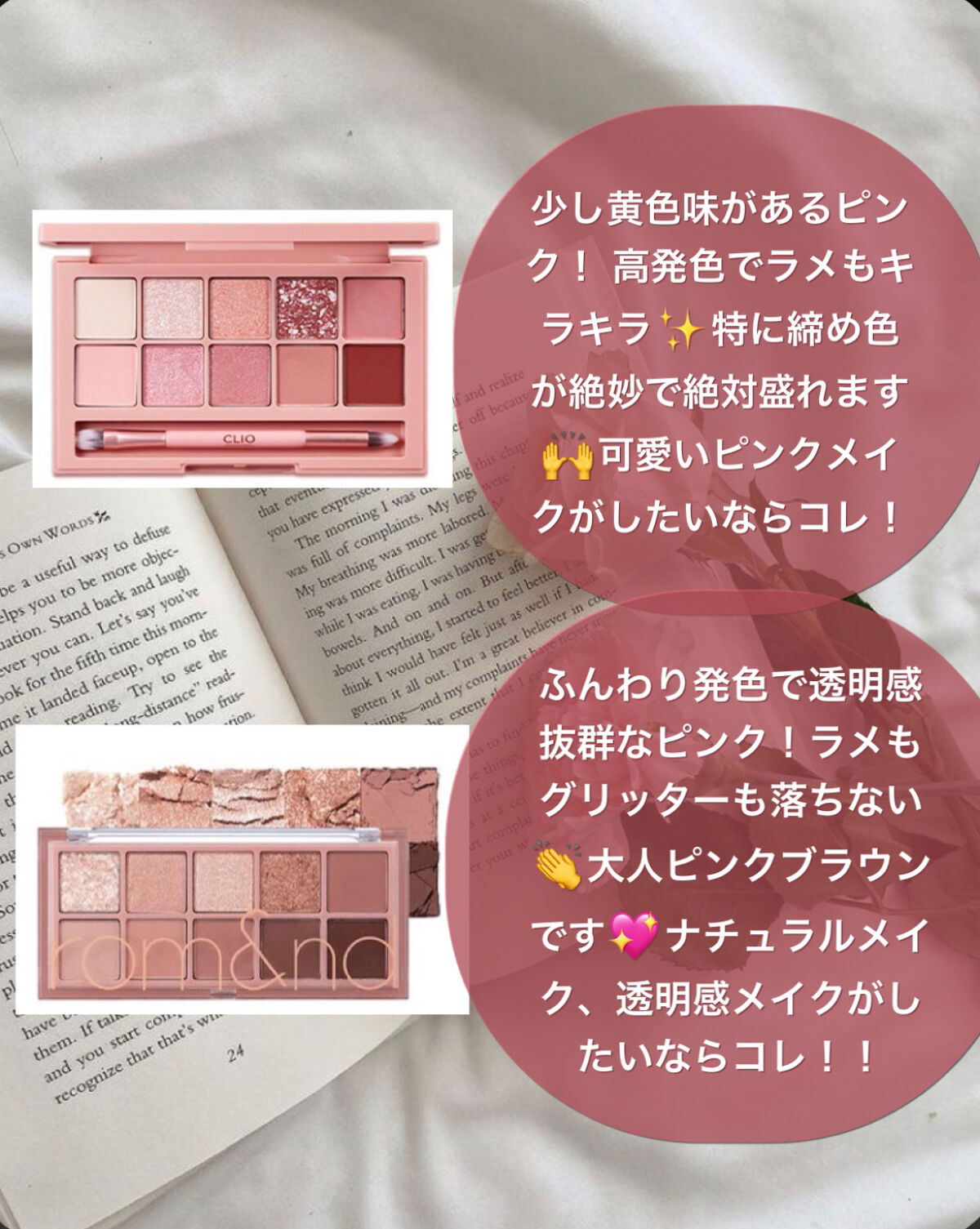 シャドーカスタマイズ/MAJOLICA MAJORCA/単色アイシャドウを使ったクチコミ（2枚目）