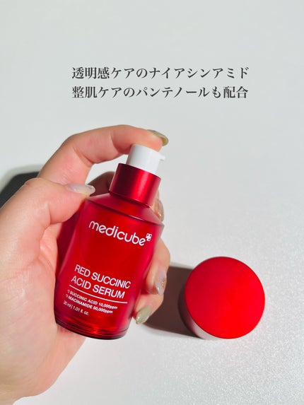 レッドアクネセラム/MEDICUBE/美容液を使ったクチコミ(4枚目)