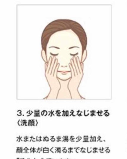 (旧)アルティム8∞ スブリム ビューティ クレンジング オイル/shu uemura/オイルクレンジングを使ったクチコミ(1枚目)