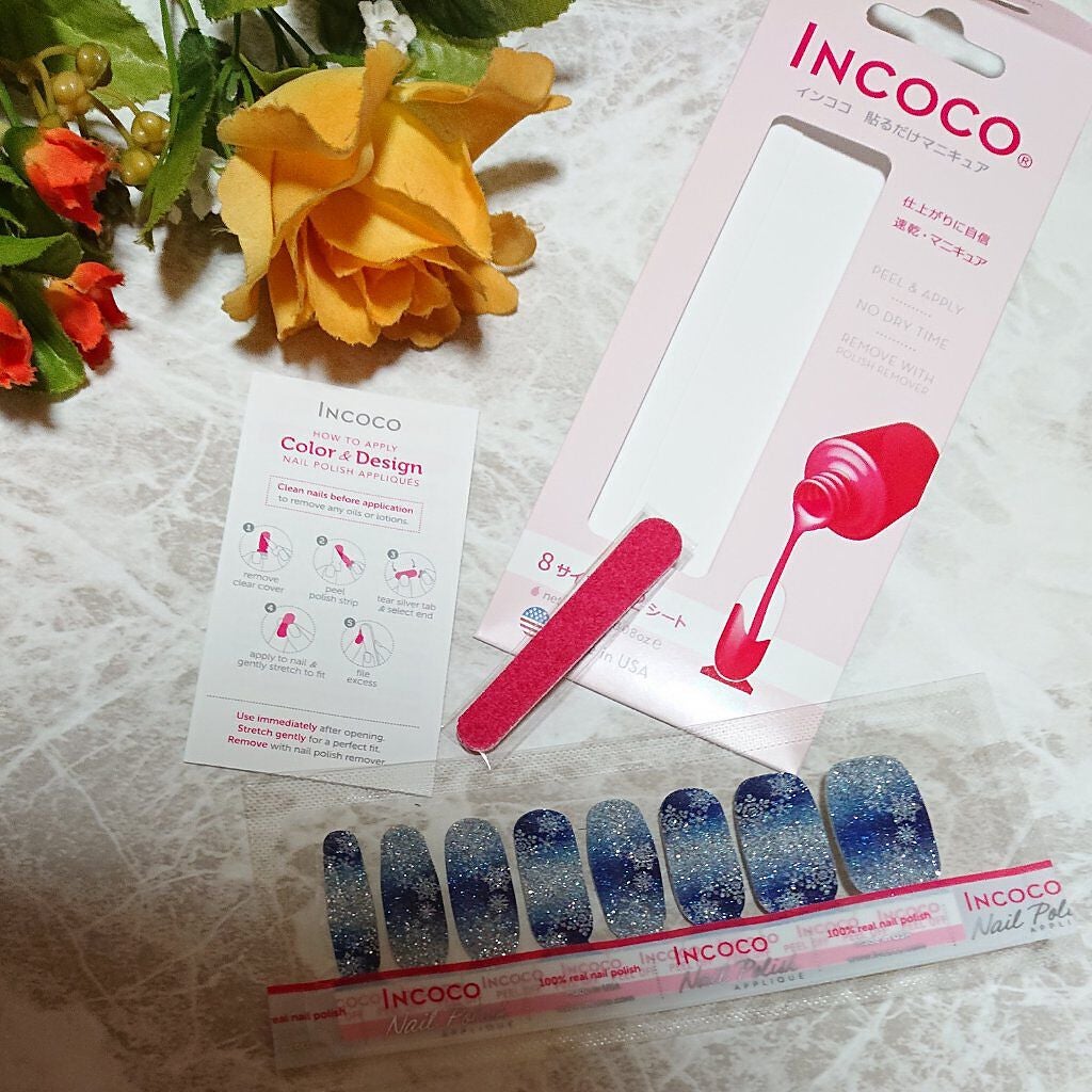 INCOCO インココ マニキュアシート/インココ/ネイルシールを使ったクチコミ(3枚目)