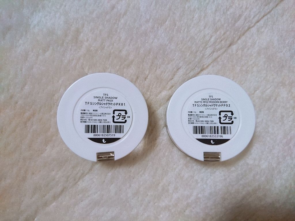 シングルシャドウ/THE FACE SHOP/単色アイシャドウを使ったクチコミ（3枚目）