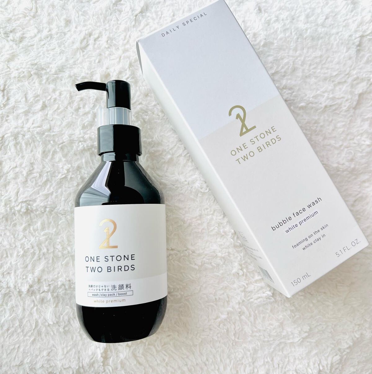 洗顔だけじゃない＋パックもできる洗顔料 ホワイトプレミアム/ONE STONE TWO BIRDS/その他洗顔料を使ったクチコミ（1枚目）