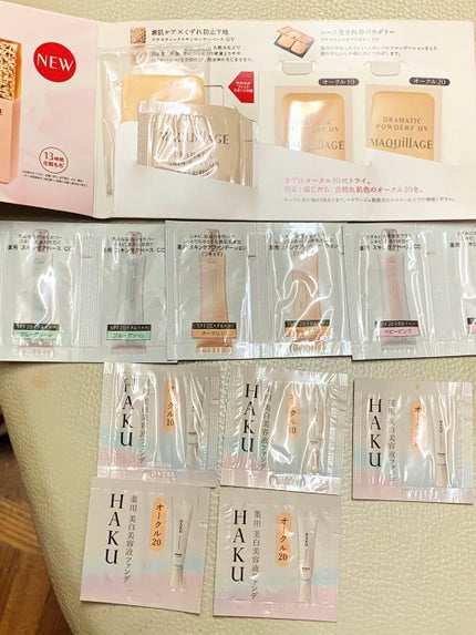 ドラマティックスキンセンサーベース UV/マキアージュ/化粧下地を使ったクチコミ(1枚目)