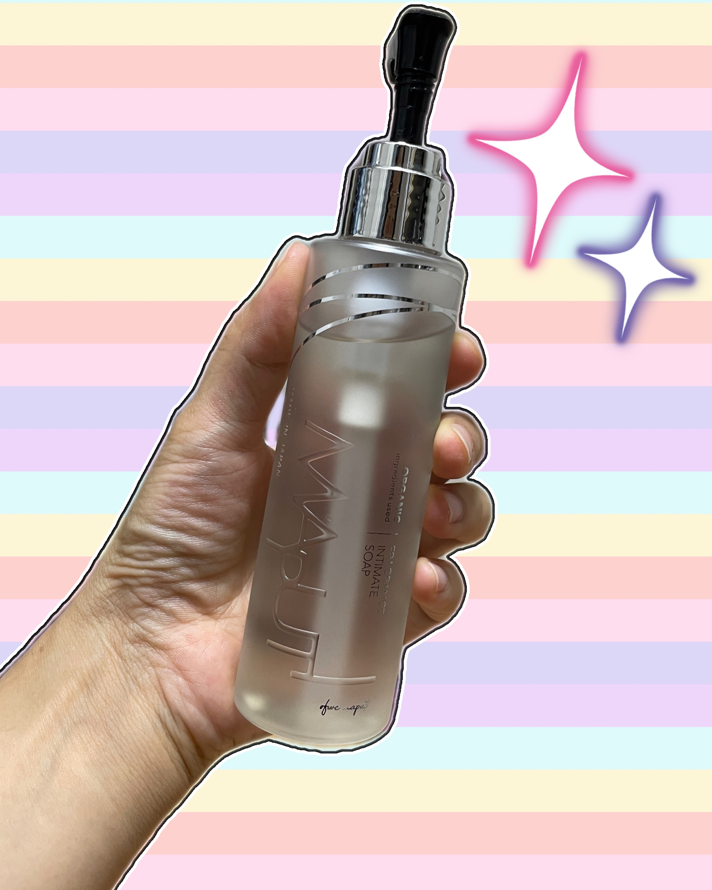 オーガニックフレグランスインティメイトソープ MAPUTI/MAPUTI/デリケートゾーンケアを使ったクチコミ（1枚目）