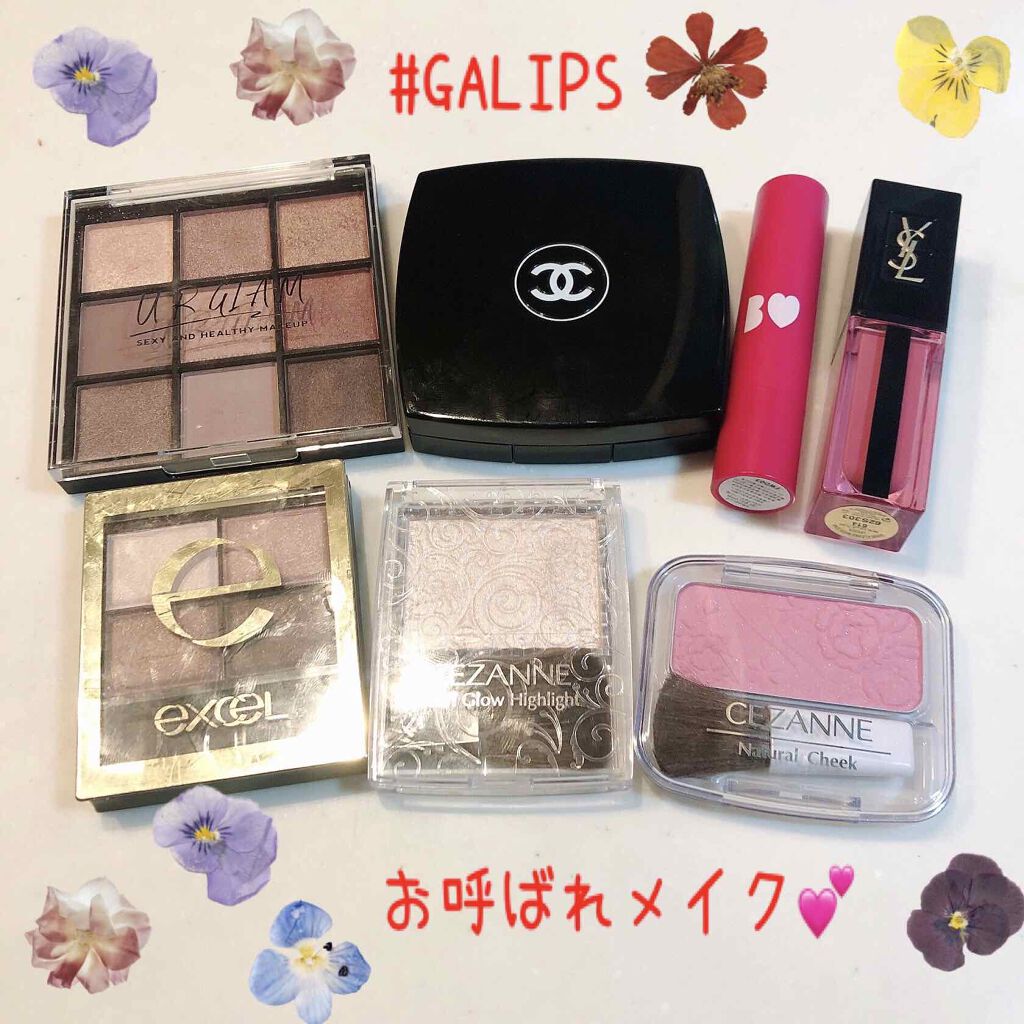 UR GLAM　BLOOMING EYE COLOR PALETTE/U R GLAM/アイシャドウパレットを使ったクチコミ（1枚目）