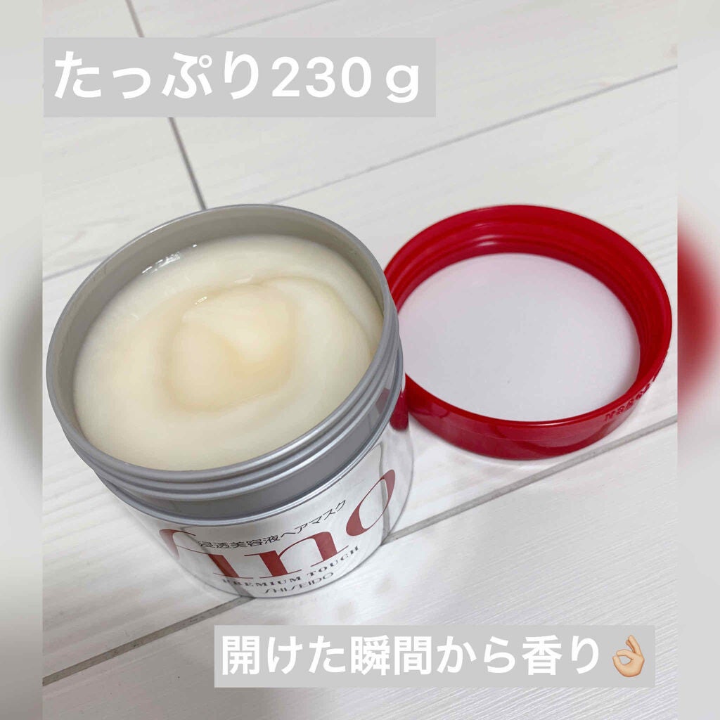 フィーノ プレミアムタッチ 濃厚美容液ヘアマスク/フィーノ/ヘアマスク・ヘアパックを使ったクチコミ(2枚目)