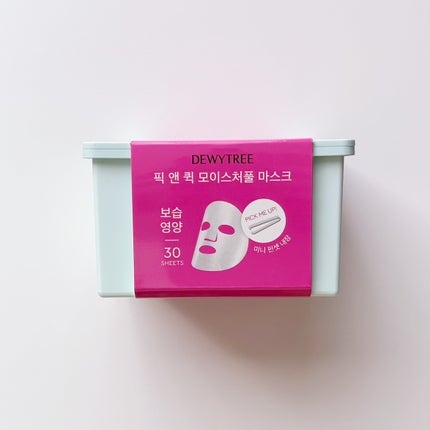 ピック&クイックマスク モイスチャーフルマスク /DEWYTREE/シートマスク・パックを使ったクチコミ(2枚目)