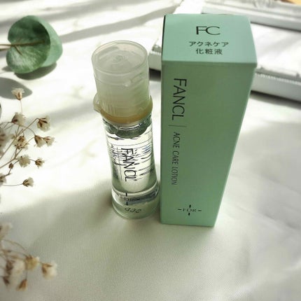 FDR アクネケア 化粧液/ファンケル/化粧水を使ったクチコミ(2枚目)