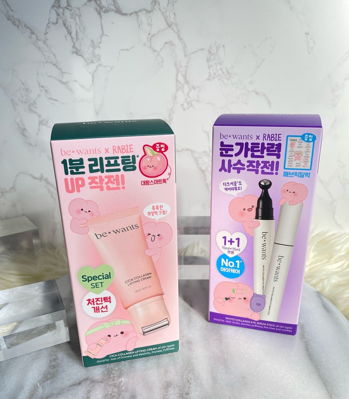 シカコラーゲンリフティングクリーム/be wants/フェイスクリームを使ったクチコミ(1枚目)