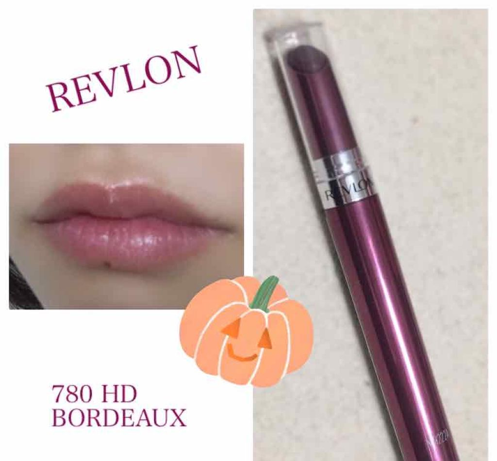 ウルトラ HD ジェル リップカラー/REVLON/口紅を使ったクチコミ（1枚目）