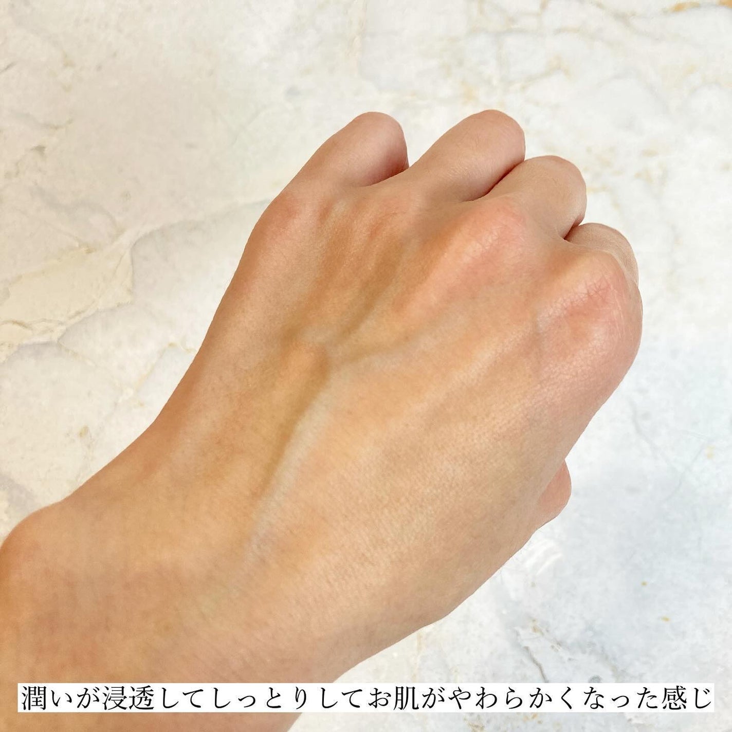 ジョワセリュール フェイスマスク エクソソーム/JOIE CELLULE/シートマスク・パックを使ったクチコミ(7枚目)