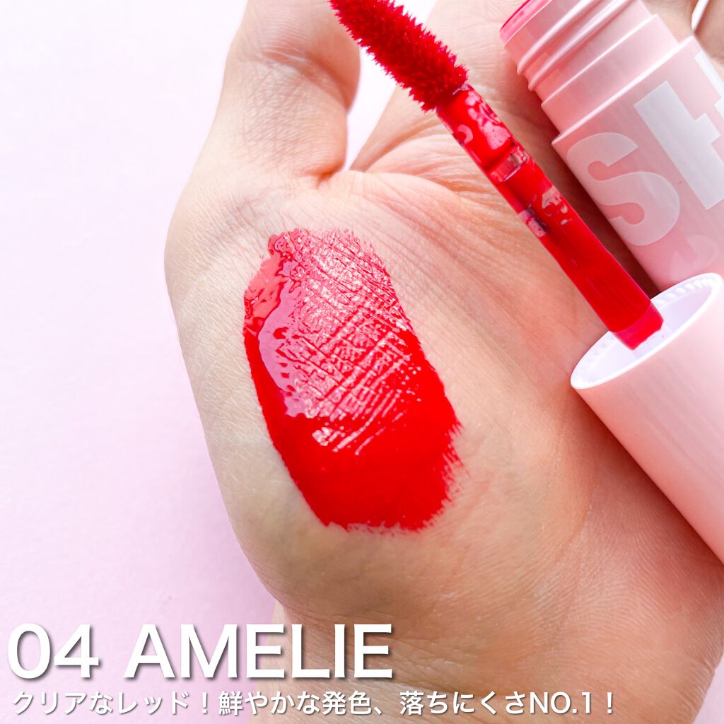 フラッフィリップティント/BLESSED MOON/リップティントを使ったクチコミ（3枚目）