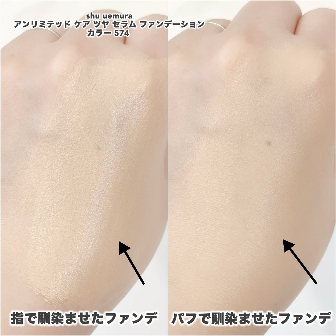 chiharun.11 on LIPS 「 驚くほどに生艶仕上がり💓 ..」 | LIPS chiharun.11 on LIPS 「 驚くほどに生艶仕上がり💓 ..」 | LIPS