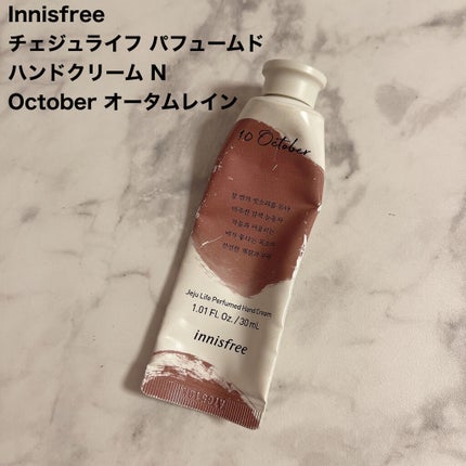 ルックアット マイアイズ/ETUDE/単色アイシャドウを使ったクチコミ(9枚目)