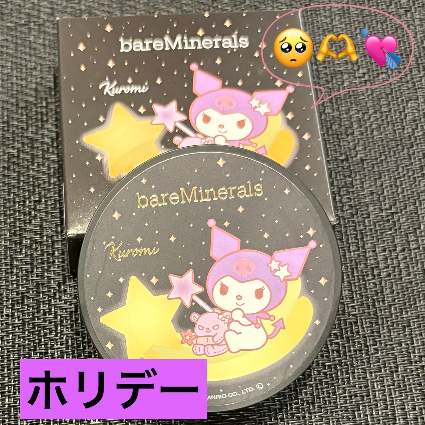 ジェン ヌード ハイライター/bareMinerals/パウダーハイライトを使ったクチコミ(1枚目)