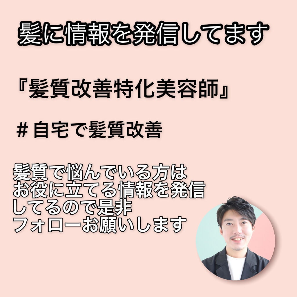 ホワイトシリカ/シリカクリエーション/その他を使ったクチコミ(6枚目)